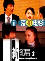 国产伊人精品